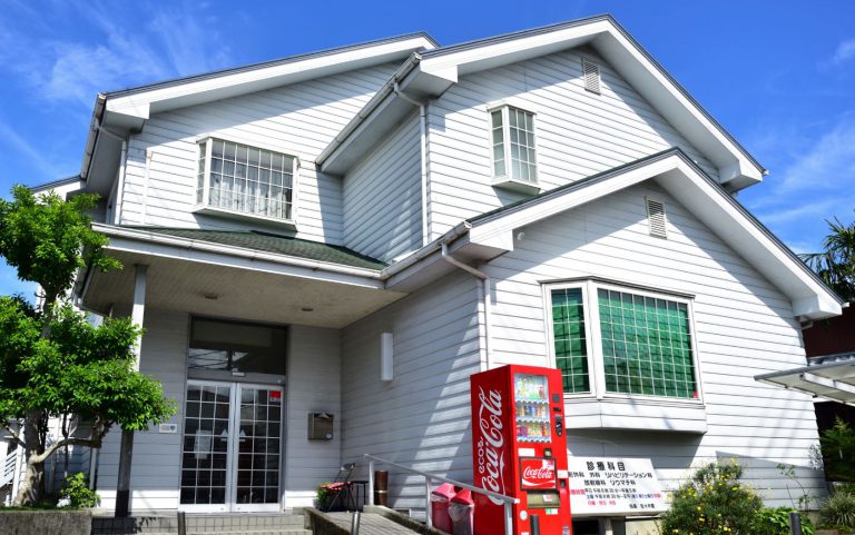 クリニックについて