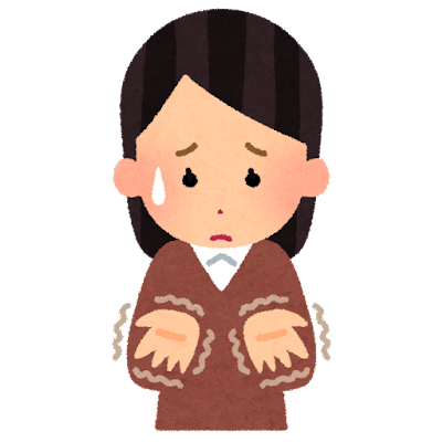 診療のご案内 | 手足のしびれ